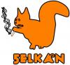 БеLkaN