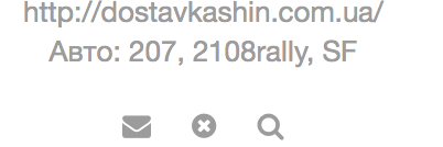 Snimok_ekrana_2016-02-25_v_20.05.40.png.