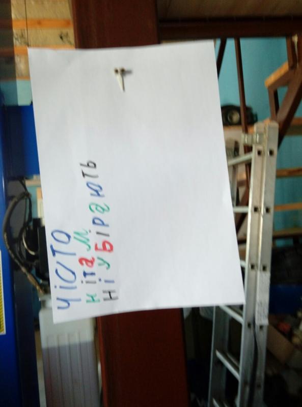 image-94efe2a4ea868cd549d6fd01b85a15ff32fcaa34d309c01c6fb029161f33f033-V.jpg