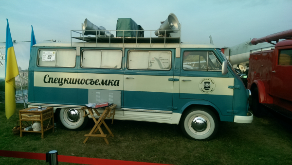 IMAG5308.jpg