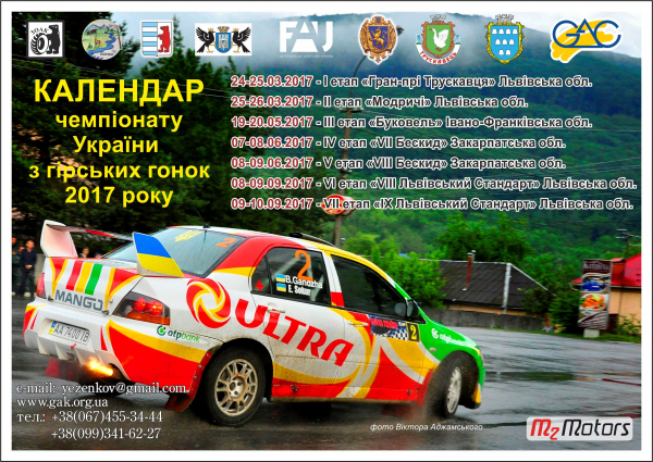 Kalendar2.jpg