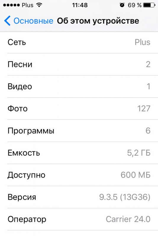 ip6.jpg