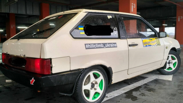231.jpg
