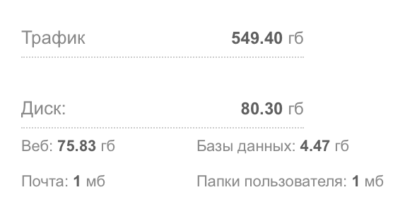 img_ 2017-10-26 в 15.07.02.png