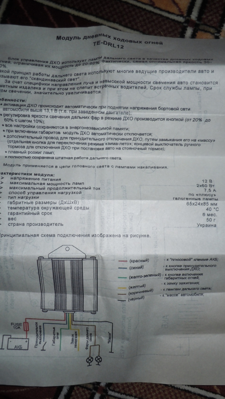 DSCN2369.JPG