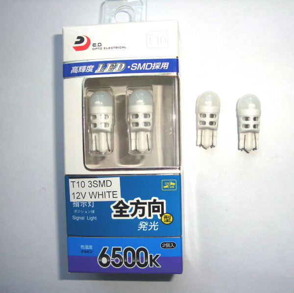 DSC07511.thumb.JPG.db7cc5030e61540a4c4c389606410335.JPG