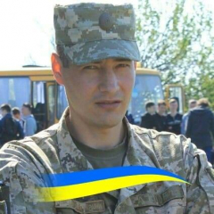 Yury  Kenetsuy