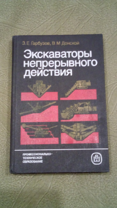IMG_20180604_215854.jpg
