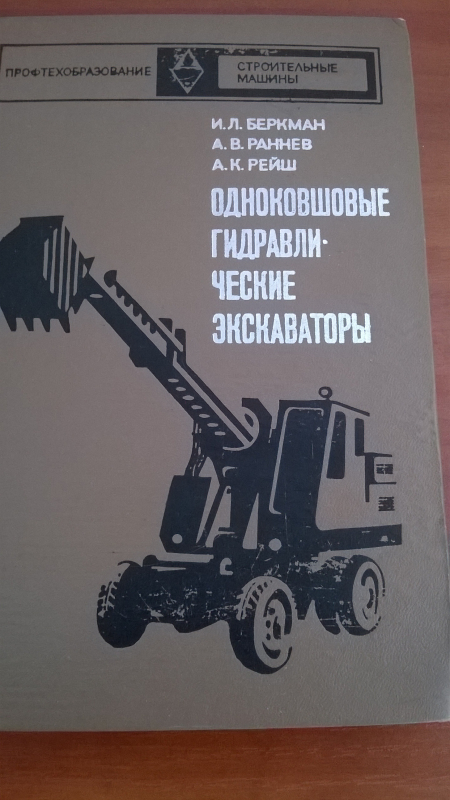 WP_20150721_003.jpg