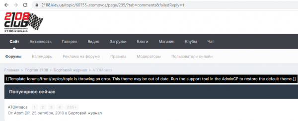 Screenshot_9.png