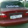 Dobriak