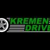 Kremendrive